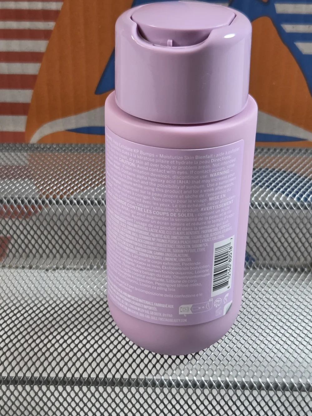 First Aid Beauty KP Smoothing & Brightening Body Lotion 6.7 Oz